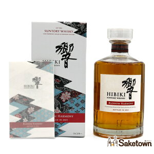 Tg[ ECXL[  ubTn[j[ BLOSSOM HARMONY2023 43% 700ml r 1{ t L