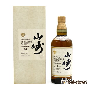 サントリー シングルモルト ウイスキー 山崎 10年 ホワイトラベル 金花 40% 700ml 瓶 1本 箱付き