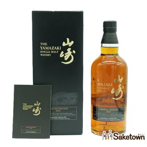サントリー シングルモルト ウイスキー 山崎 リミテッドエディション 2014年 43% 700ml 瓶 1本 ギフトボックス付き