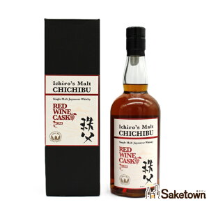 C`[Yg  bhCJXN 2023 g ECXL[ 50% 700ml r 1{ t