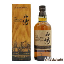 楽天市場】山崎 limited edition 2021の通販