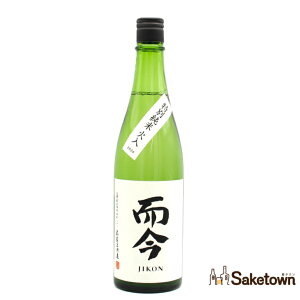 ؉   ʏ Γ {  15.5 720ml r 1{ ؉   ʏ Γ {  15.5 720ml r 1{ i2025N9j