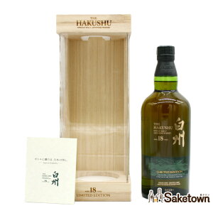 Tg[ B18N ~ebhGfBV VOg ECXL[ 43% 700ml r 1{ t 