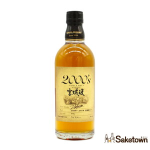 jbJ ECXL[ VOg {鋬2000fs (2000~2009N) 57% 500ml r 1{ 