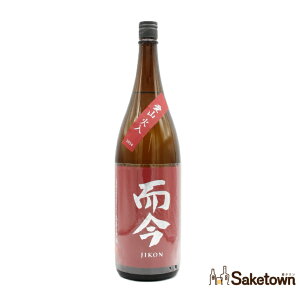 ؉   ċ R Γ {  15.5 1800ml r 1{ i2025N10j