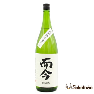 ؉   ʏ Γ {  15.5 1800ml r 1{ i2025N9j