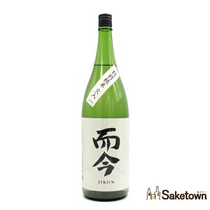 ؉   ʏ Γ {  15.5 1800ml r 1{ i2025N10j