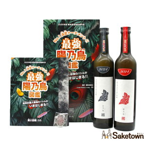 V 2025Nx ʔЕz ŋ zT} T T 2024 M { 12 500ml r 2{ t xLi2025N6oׁj