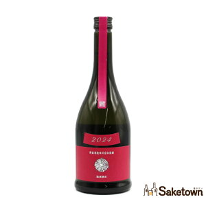 V Colors Cosmos RXX HN 2024 Ď { 13 720ml r 1{ i2025N7E2025N10oׁj L