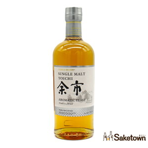 jbJ ECXL[ VOg ]s A}eBbNC[Xg 2022 48% 700ml r 1{ 