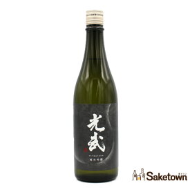 光武酒造場 純米吟醸 光武 日本酒 清酒 13％ 720ml 瓶 1本 箱無し (2025年12月製造)
