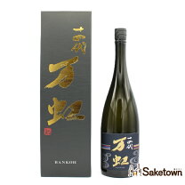 楽天市場】十四代 高木酒造 黒縄の通販