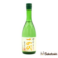 高木酒造 十四代 あらばしり 上諸白本生 純米大吟醸 日本酒 生酒 15％ 720ml 瓶 1本 箱無し（2026年1月製…