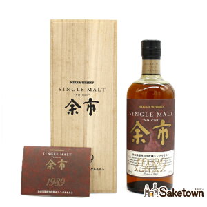 jbJ ECXL[ VOg ]s 1989 ]s20NVOg 55% 700ml r 1{ t