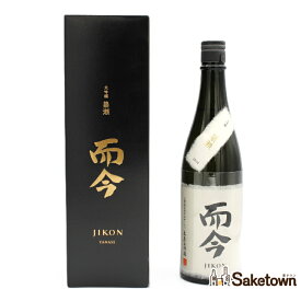 木屋正酒造 而今 じこん 大吟醸 簗瀬 Yanase 2024 日本酒 火入れ 16％ 720ml 瓶 1本 箱付き（2025年10月製造）
