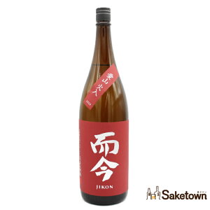 ؉   ċ R Γ {  15.5 1800ml r 1{ i2025N10j