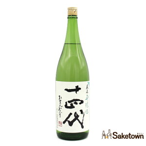 ؎ \l I h ċ { l 14 1800ml r 1{ i2025Nj