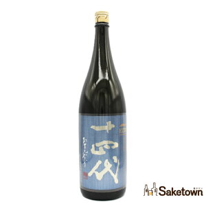 ؎ \l GNXg ߋ { đ l 15 1800ml r 1{ i2025Nj