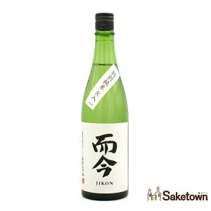 ؉   ʏ Γ {  15.5 720ml r 1{ i2025N10j