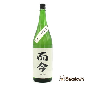 ؉   ʏ Γ {  15.5 1800ml r 1{ i2025N11j