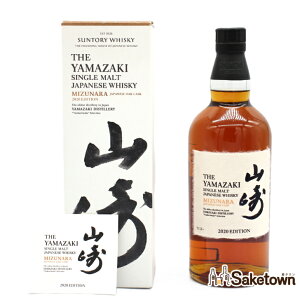 Tg[ VOg Wpj[Y ECXL[ R ~Yi 2020N YAMAZAKI MIZUNARA 2020 EDITION 48% 700ml r 1{ t