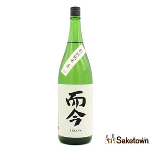 �؉����� ���� ������ ���ʏ��� �� 2025 ���{�� ���� 15.5�� 1800ml �r 1�{ ������ �i2025�N11�������j