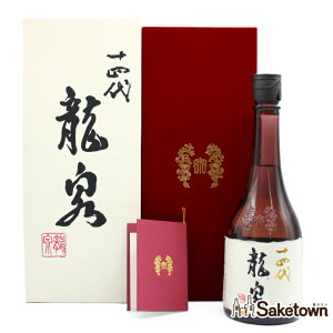 ؎ \l  lr͂ Xn ɏ㏔ gӂ \ đ { l 15 720ml r 1{ ti2025Nj