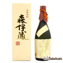 楽天市場】森伊蔵 10年の通販