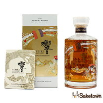 楽天市場】サントリー 響 30年（単品容量600 ～ 899ml）の通販
