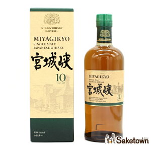 ニッカ 宮城峡 700ml」の人気商品一覧・価格比較 - 価格.com