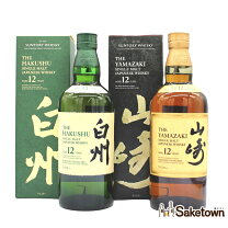 楽天市場】山崎 12年（飲み比べセット｜ウイスキー）：ビール・洋酒の通販