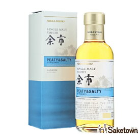 ニッカ ウイスキー シングルモルト 余市 ピーティ＆ソルティ ミニボトル 55% 180ml 瓶 1本 箱付き