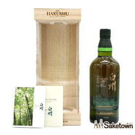 サントリー 白州18年 リミテッドエディション シングルモルト ウイスキー 43% 700ml 瓶 1本 箱付き ※旧モデル 難有 (2)