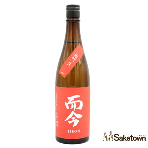 �؉����� ���� ������ ���ċ�� �Y�� �� 2025 ���{�� ���� 15.5�� 720ml �r 1�{ �������i2026�N3�������j