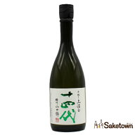 高木酒造 十四代 中取り上諸白 播州山田錦 純米大吟醸酒 日本酒 生詰 15％ 720ml 瓶 1本 箱無し（2026年…