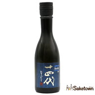 高木酒造 十四代 ボトル300 純米大吟醸酒 日本酒 14％ 300ml 瓶 1本 箱無し (2026年製造)