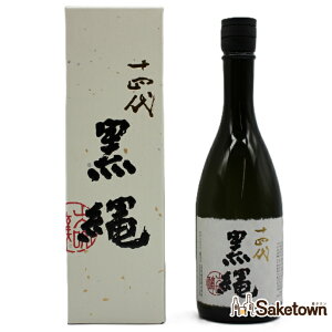 山形県 十四代 黒縄 [大吟醸酒] (日本酒) 価格比較 - 価格.com