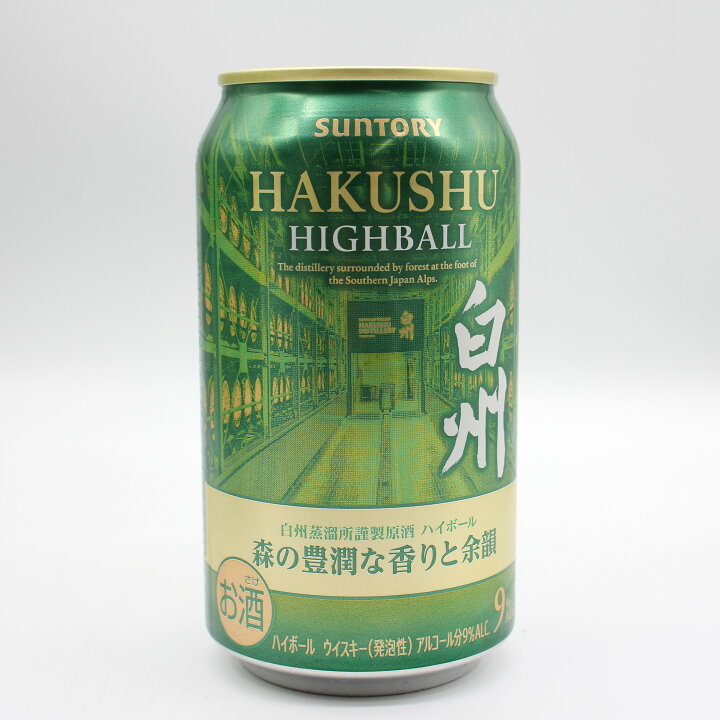 楽天市場】サントリー プレミアムハイボール 白州 〈森の豊潤な香りと 