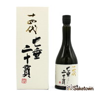 高木酒造 十四代 七垂二十貫 純米大吟醸 日本酒 生詰 15％ 720ml 瓶 1本 箱付き（2026年製造）