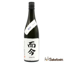 楽天市場】而今 山田錦 720の通販