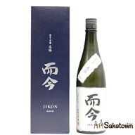木屋正酒造 而今 じこん 名張 2025 純米大吟醸 Nabari 火入れ 日本酒 15.5％ 720ml 瓶 1本 箱付き（2026…
