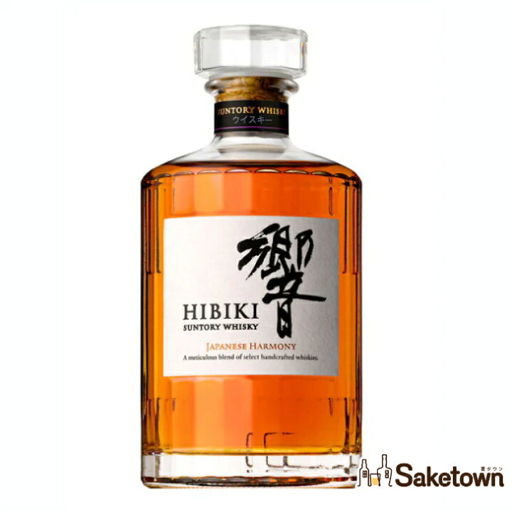 楽天市場】サントリー 響 ジャパニーズハーモニー 43% 700ml 瓶 1本 箱  