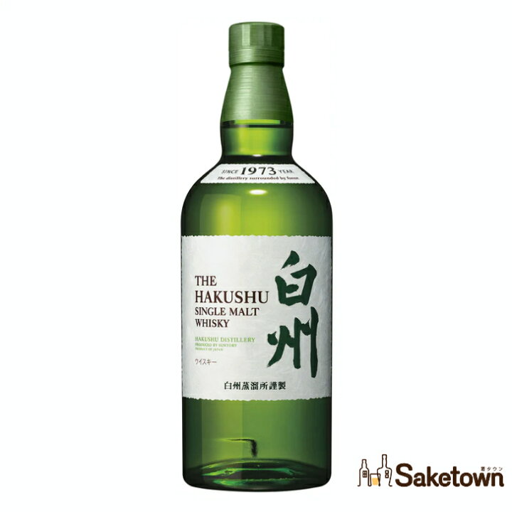 楽天市場】サントリー 白州 シングルモルト ウイスキー 43% 700ml 瓶 1  