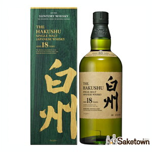 Tg[ B18N VOg ECXL[ 43% 700ml r 1{ t