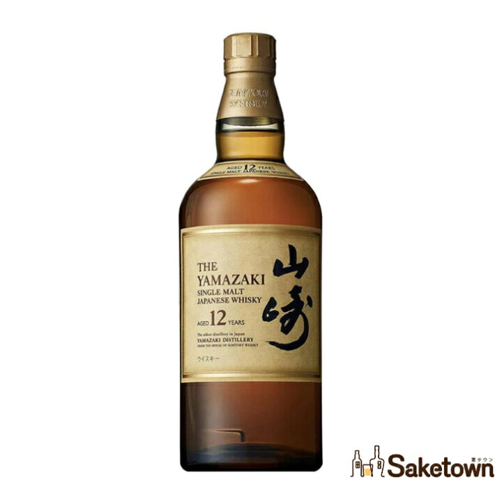 楽天市場】サントリー 山崎12年 シングルモルト ウイスキー 43% 700ml  