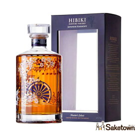 サントリー 響 マスターズセレクトジャパニーズハーモニー 意匠ボトル リミテッドエディション ウイスキー 43% 700ml 瓶 1本 箱付き