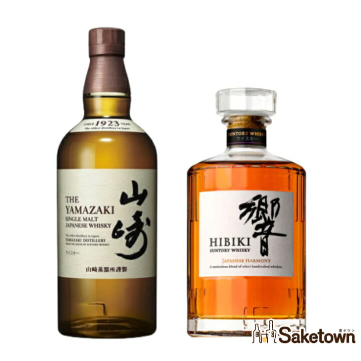 楽天市場】サントリー 響 ジャパニーズハーモニー 43% 700ml  