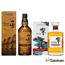 楽天市場】山崎 響 セットの通販