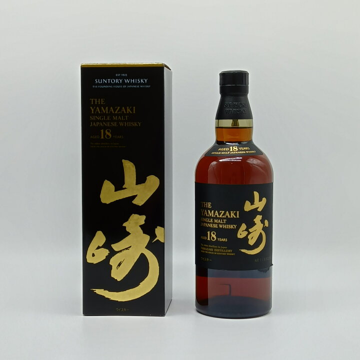楽天市場】サントリー 山崎18年 シングルモルト ウイスキー 43 