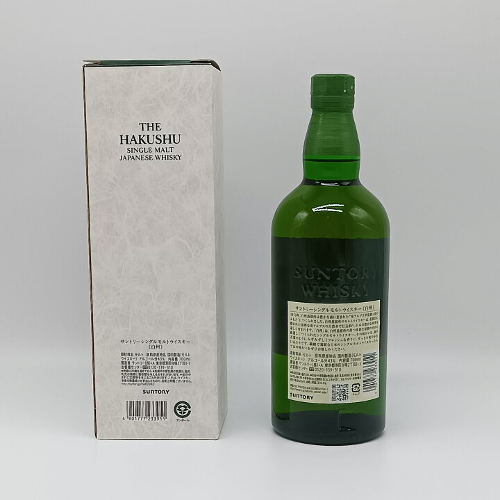 楽天市場】サントリー 白州 シングルモルト ウイスキー 43% 700ml 瓶 1 
